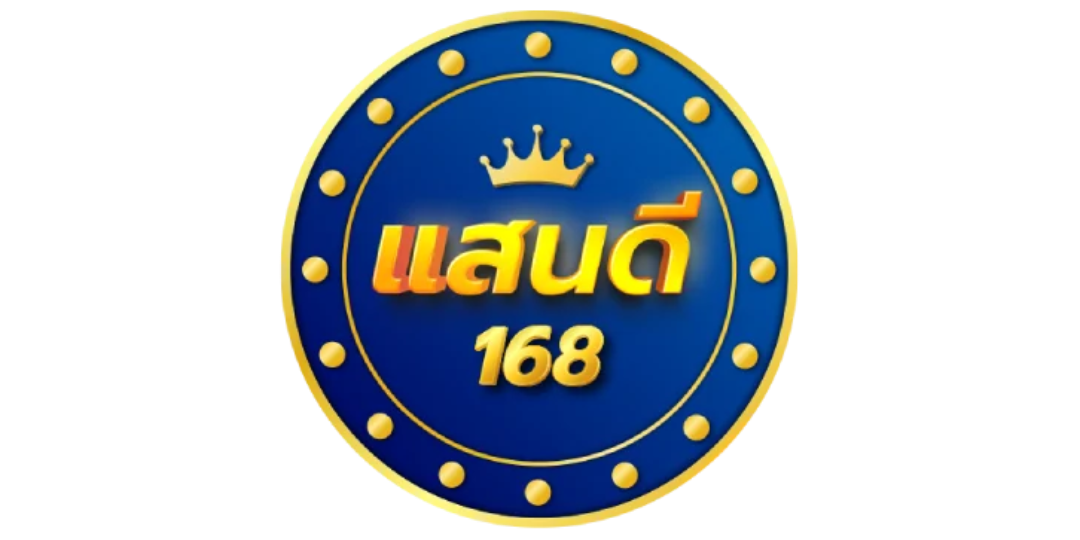 sandee168  เว็บพนันที่เข้าใจทุกจังหวะการเดิมพัน